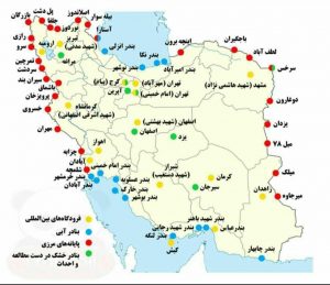 مرزهای گمرکی ایران