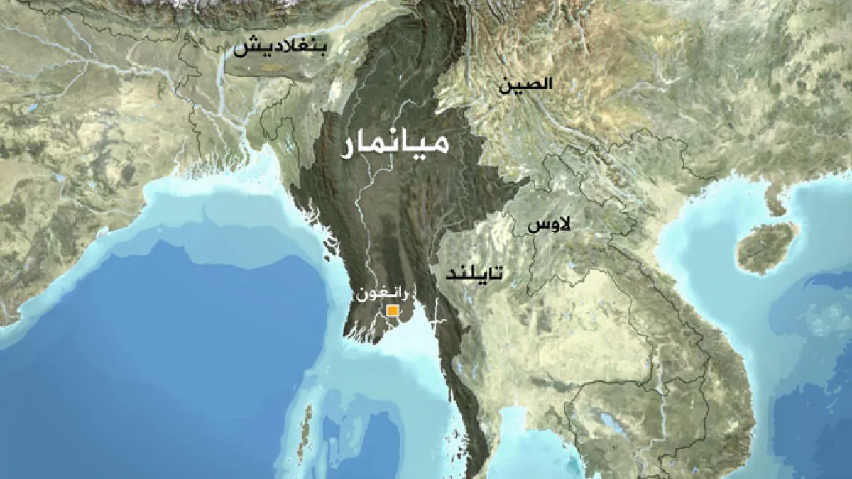 باربری از میانمار
